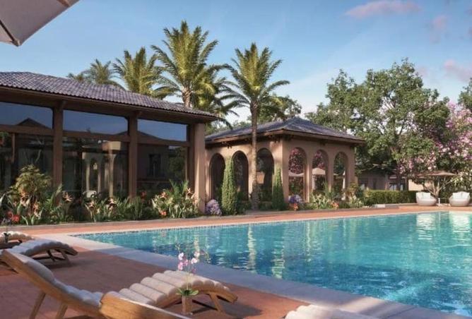 8681105 - صورة العقار 3