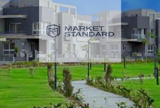 8409906 - الصورة الرئيسية للعقار