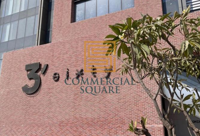 65156062 - صورة العقار 3