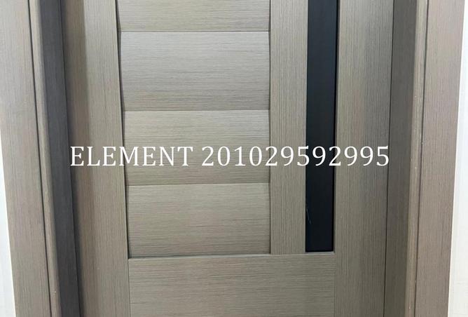 8689383 - صورة العقار 2