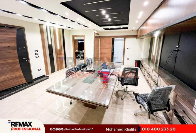 64132477 - صورة العقار 3