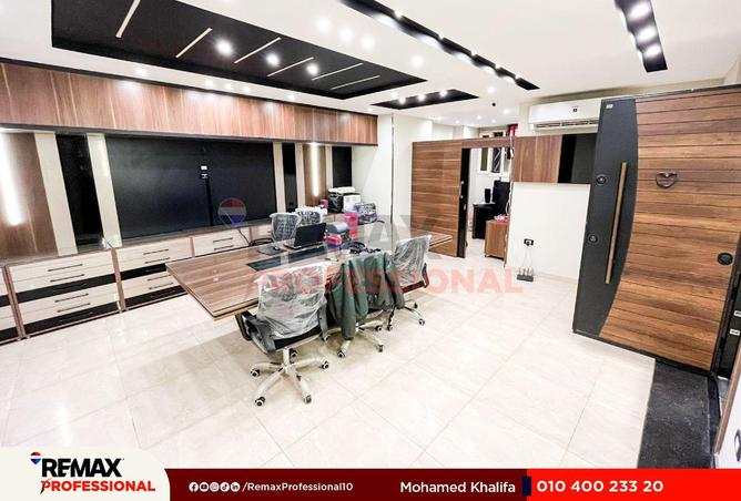 64132477 - صورة العقار 2