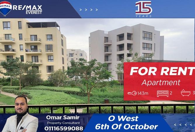 67214743 - Property Main Image