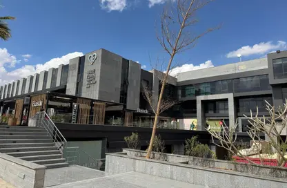 Clinic - 2 Bedrooms - 1 Bathroom for sale in Hale Town - 6 October City - Giza