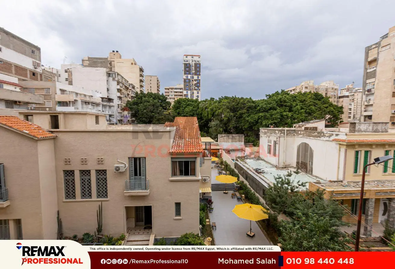 85330456 - الصورة الرئيسية للعقار