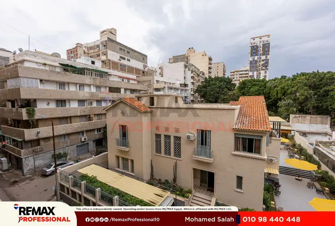 85330456 - صورة العقار 2