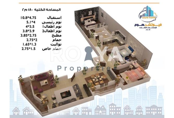 82874297 - Property Main Image