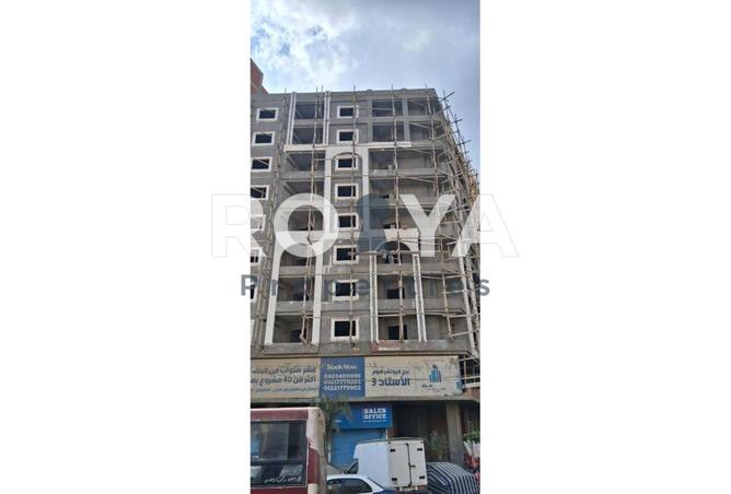 82874297 - Property Image 2
