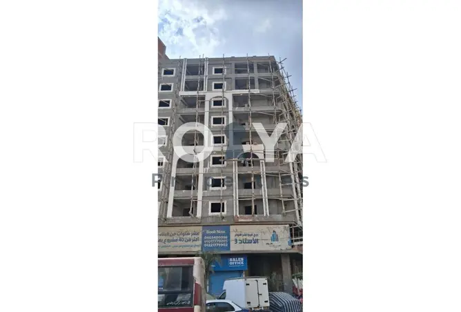 82874297 - صورة العقار 2