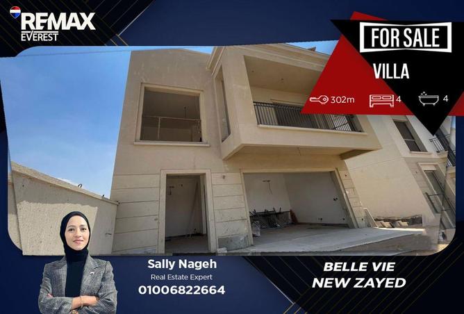 70104771 - Property Main Image