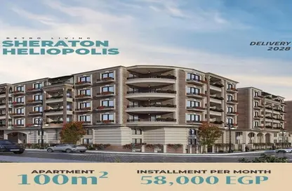 شقة - 2 غرف نوم - 2 حمامات للبيع في روك يارد - شيراتون المطار - النزهة - القاهرة