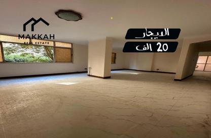 مساحات مكتبية - استوديو - 1 للايجار في مساكن شيراتون - شيراتون المطار - النزهة - القاهرة