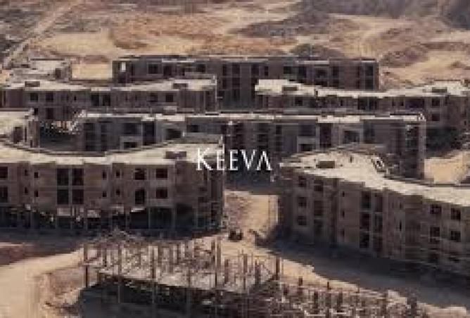 8686540 - صورة العقار 2