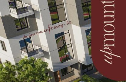 Apartment - 3 Bedrooms - 3 Bathrooms for sale in La Verde Casette - New Capital Compounds - New Capital City - Cairo
