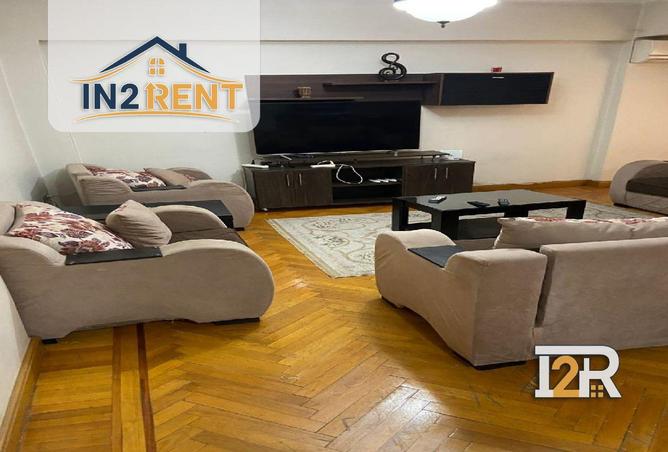 66957443 - صورة العقار 2