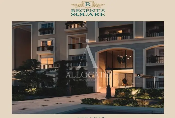 83394260 - Property Image 3