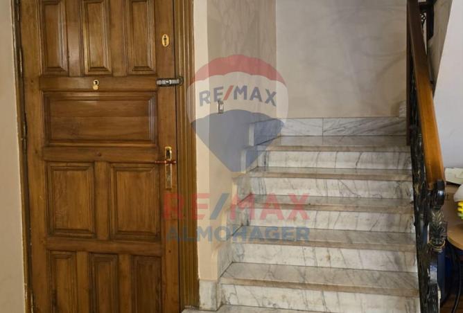 8625447 - Property Main Image