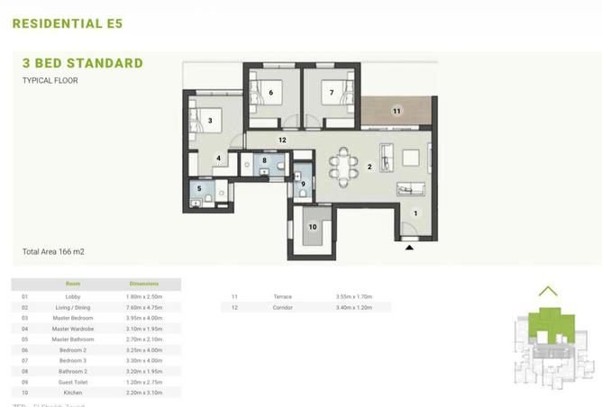 8537891 - صورة العقار 3