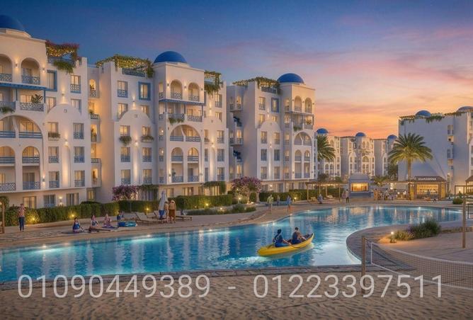 83139612 - الصورة الرئيسية للعقار