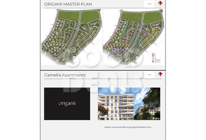 8709365 - Property Image 2