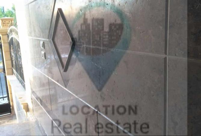 65416252 - صورة العقار 2