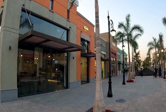 8568959 - صورة العقار 3