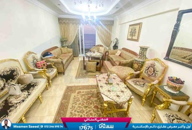 8468991 - Property Image 2