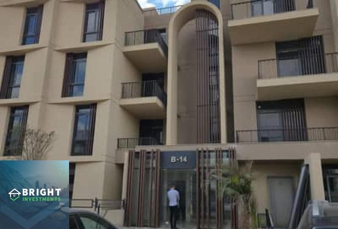 8533140 - Property Main Image