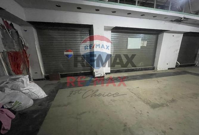 53720647 - Property Main Image