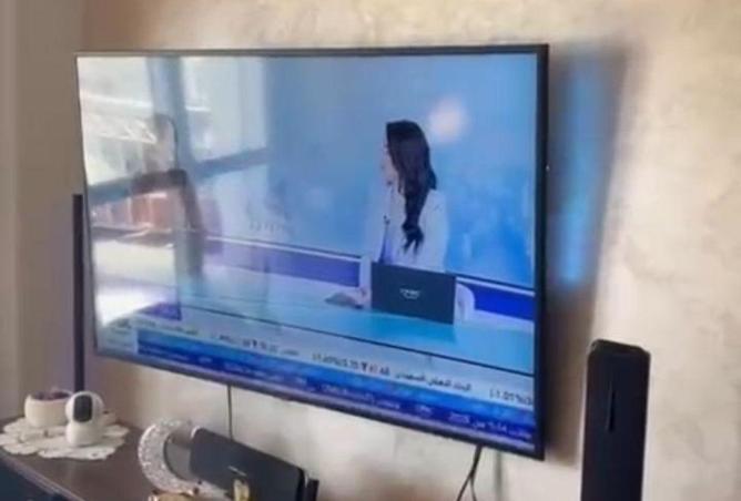 61924645 - صورة العقار 3