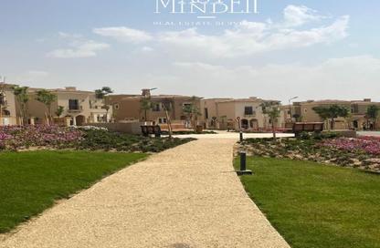 Apartment - 3 Bedrooms - 3 Bathrooms for sale in City Gate - 5th Settlement Compounds - The 5th Settlement - New Cairo City - Cairo