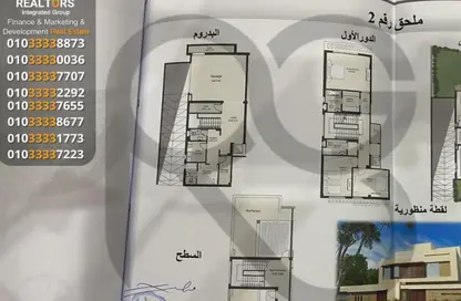 منزل مزدوج - 5 غرف نوم - 5 حمامات للبيع في كمبوند اب فيل - طريق مصر اسكندرية الصحراوي - مدينة 6 أكتوبر - الجيزة