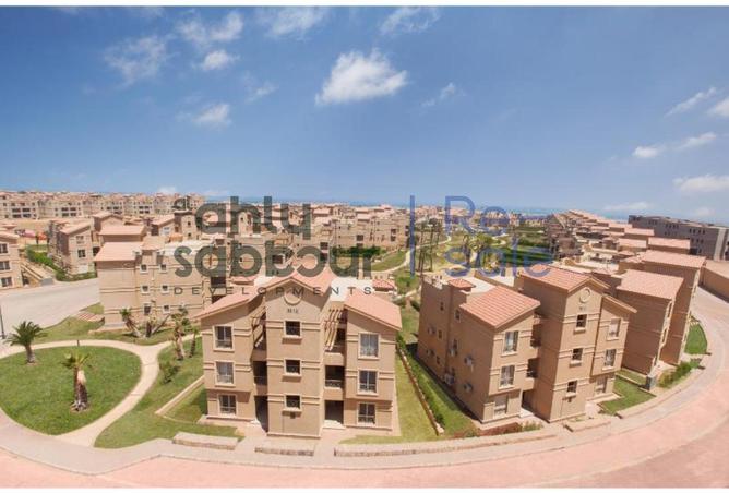 8477109 - صورة العقار 2