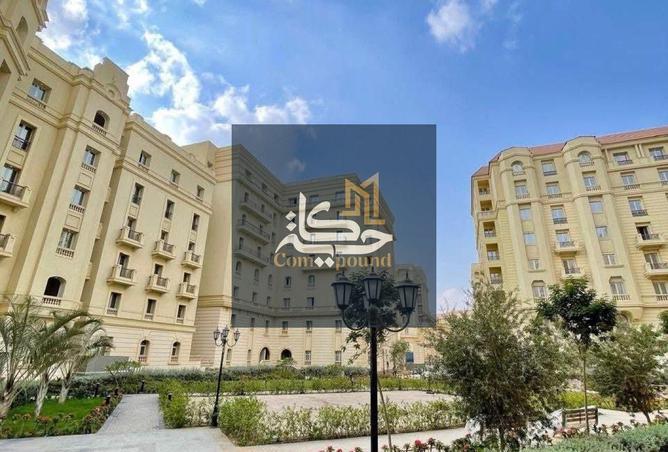 97134161 - الصورة الرئيسية للعقار