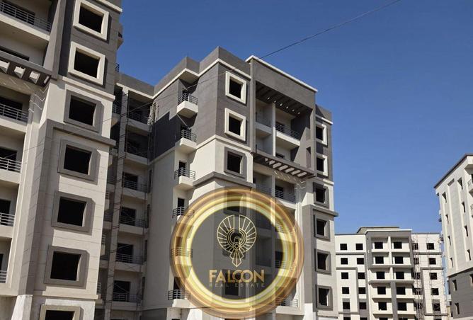 85325394 - صورة العقار 2