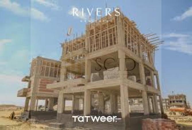 2P0qajtXkpc - الصورة الرئيسية للعقار