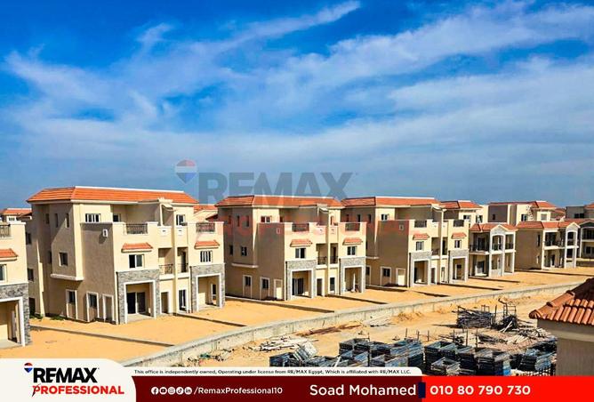 77335049 - الصورة الرئيسية للعقار