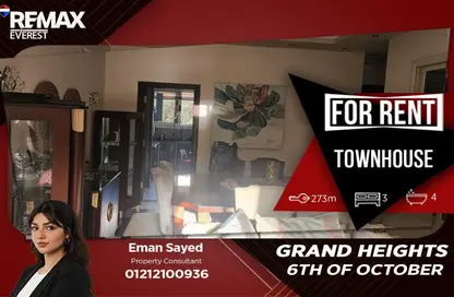 Townhouse - 3 Bedrooms - 4 Bathrooms for rent in Nyoum October - Northern Expansions - 6 October City - Giza