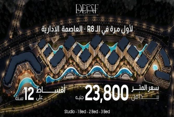 92961639 - صورة العقار 2