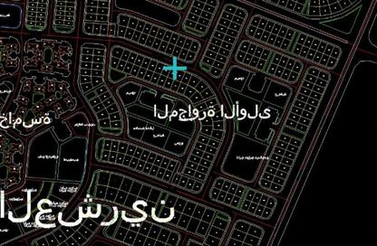 قطعة أرض - استوديو للبيع في الحي 20 - مدينة العاشر من رمضان - الشرقية