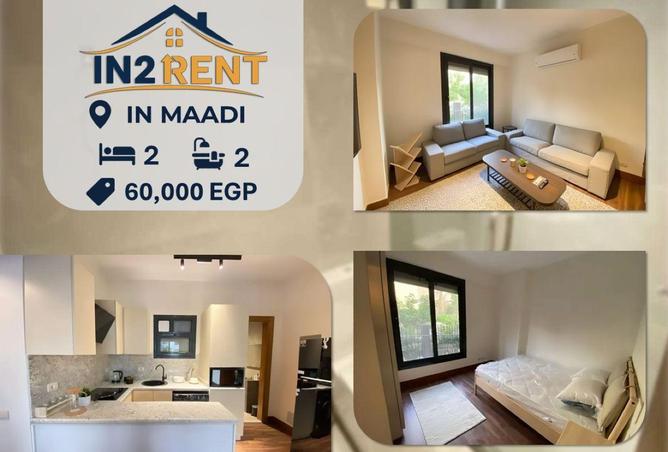 65151141 - الصورة الرئيسية للعقار