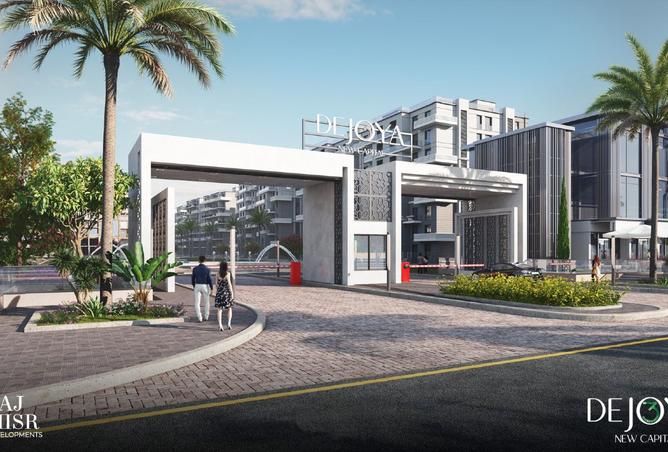 8418563 - الصورة الرئيسية للعقار