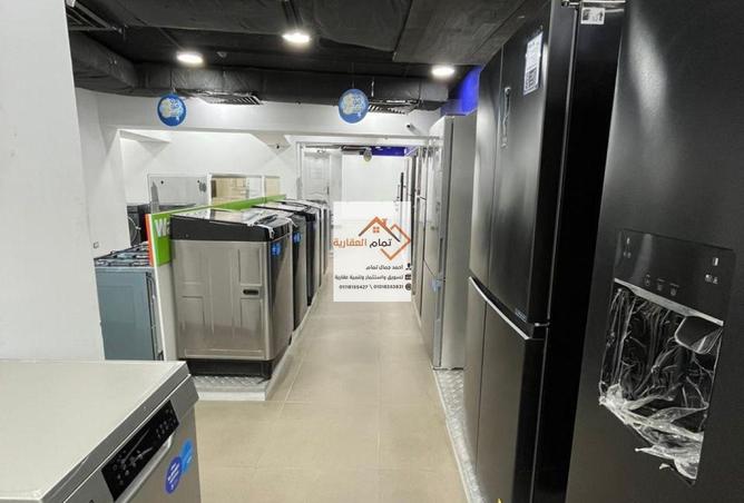 68529082 - صورة العقار 3