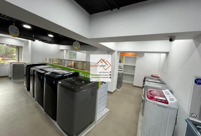 68529082 - صورة العقار 2