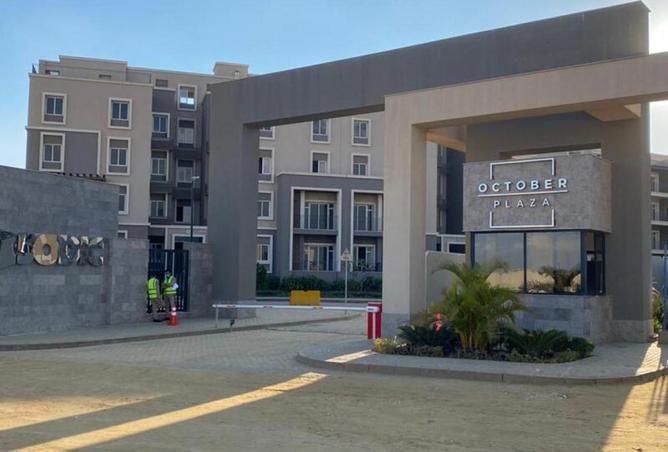 69562624 - Property Image 3