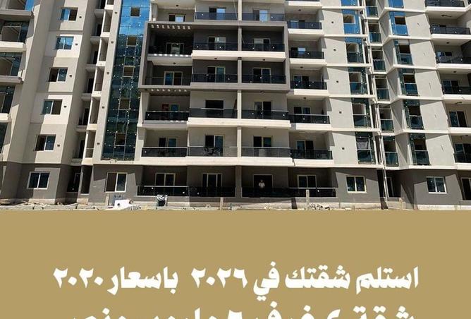 82609106 - Property Image 3