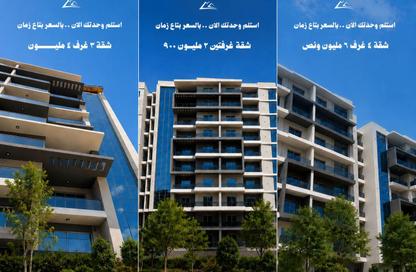 Apartment - 4 Bedrooms - 3 Bathrooms for sale in La Capitale Suite Lagoons - New Capital Compounds - New Capital City - Cairo