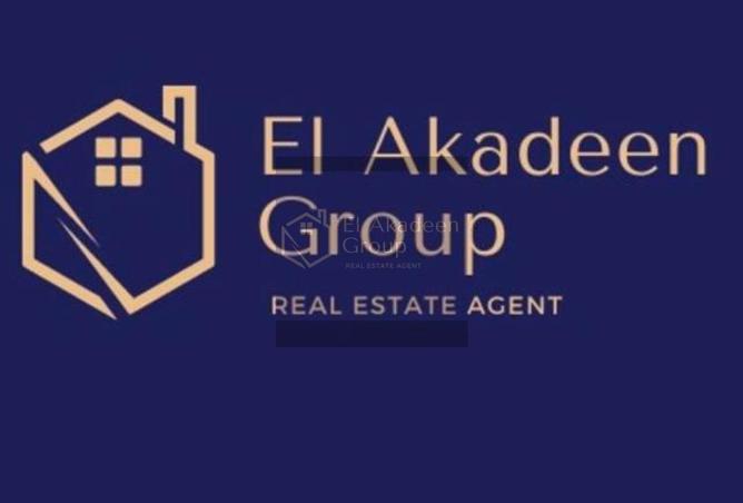 56749003 - الصورة الرئيسية للعقار