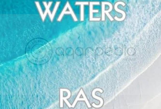 53979002 - صورة العقار 2