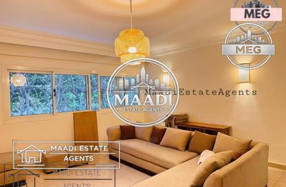 Apartment - 2 - 2 for rent in Street 84 - Maadi - Hay El Maadi - Cairo Apartment - 2 - 2 for rent in Street 84 - Maadi - Hay El Maadi - Cairo